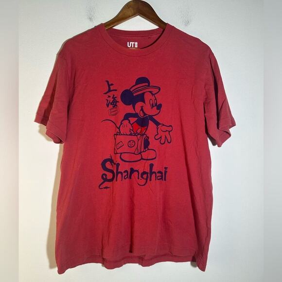 Uniqlo Other - Uniqlo Shanghai Disney Mickey Tee Shirt
